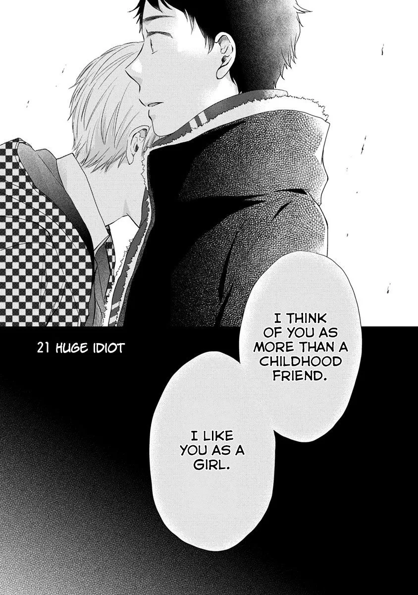 Read Otonari Complex chapter 21 image 1 on Lezhin