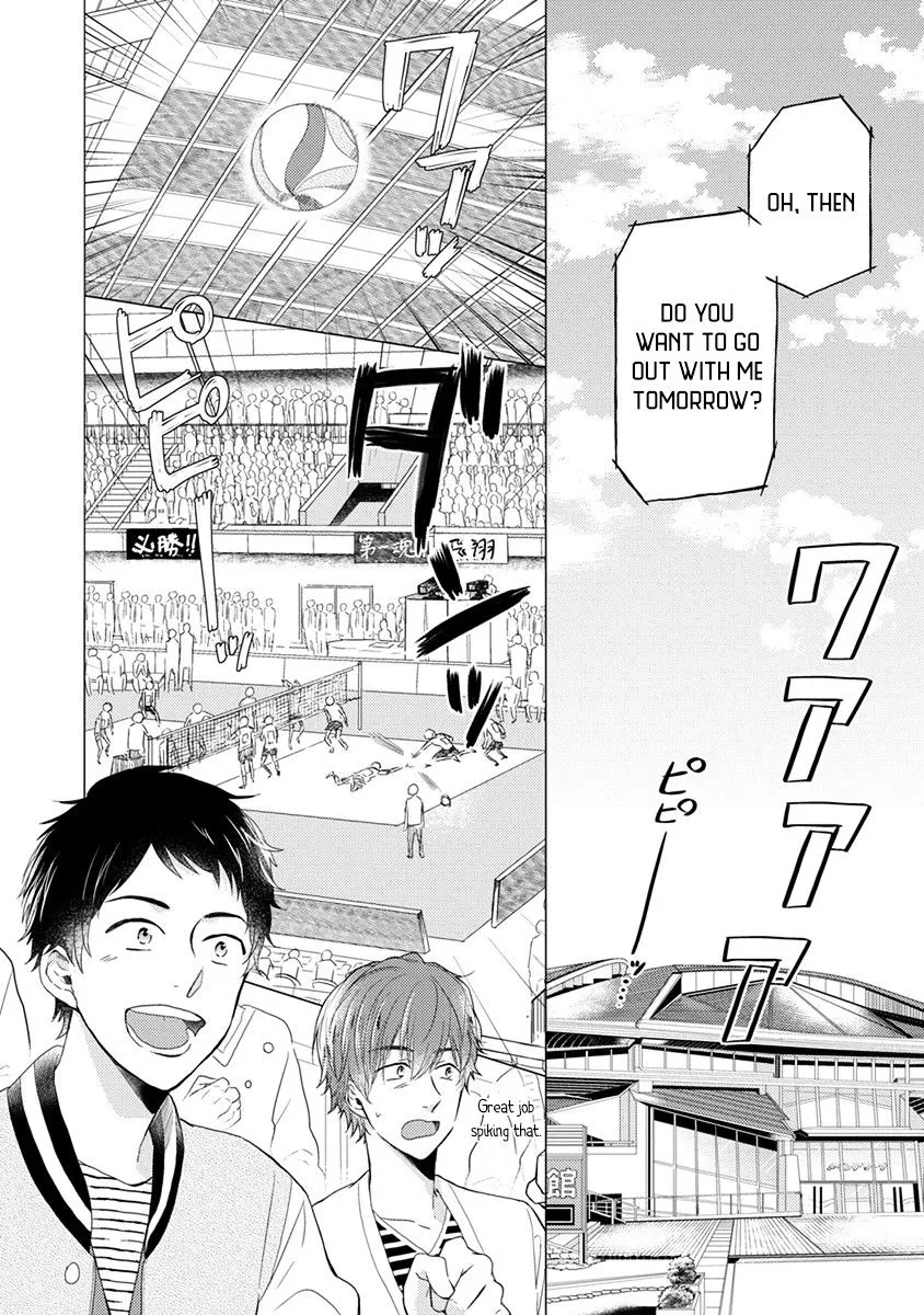Read Otonari Complex chapter 21 image 12 on Lezhin