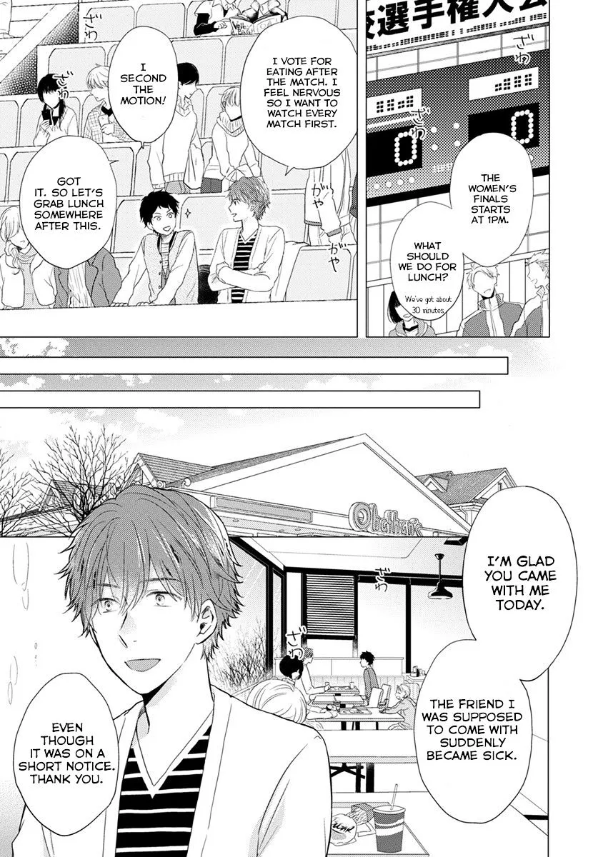 Read Otonari Complex chapter 21 image 13 on Lezhin