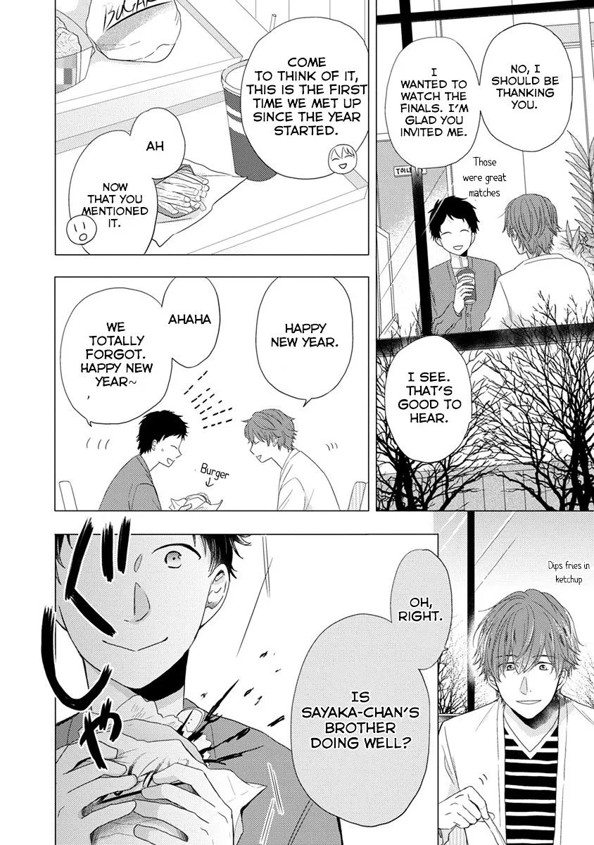 Read Otonari Complex chapter 21 image 14 on Lezhin