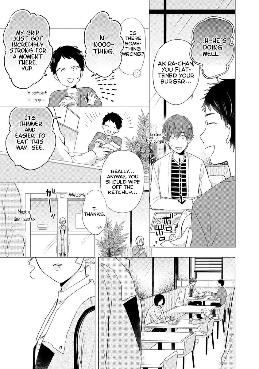 Read Otonari Complex chapter 21 image 15 on Lezhin