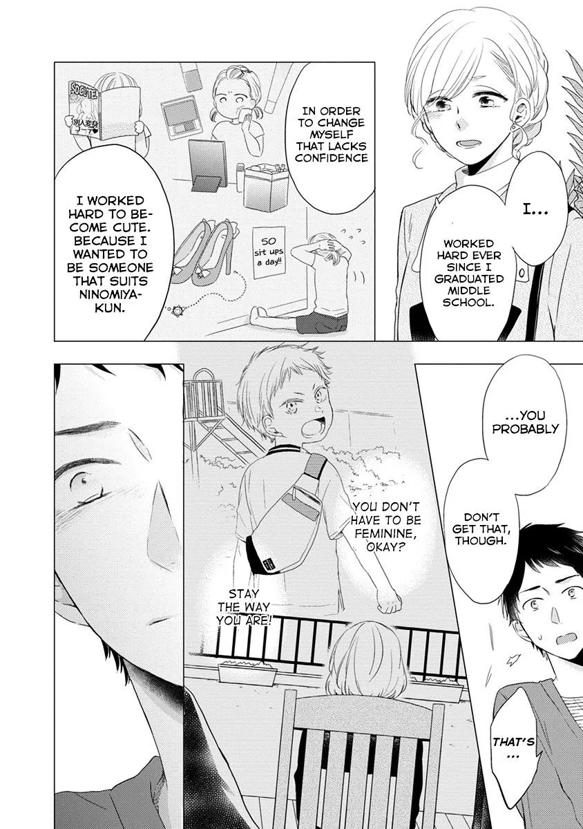 Read Otonari Complex chapter 21 image 20 on Lezhin