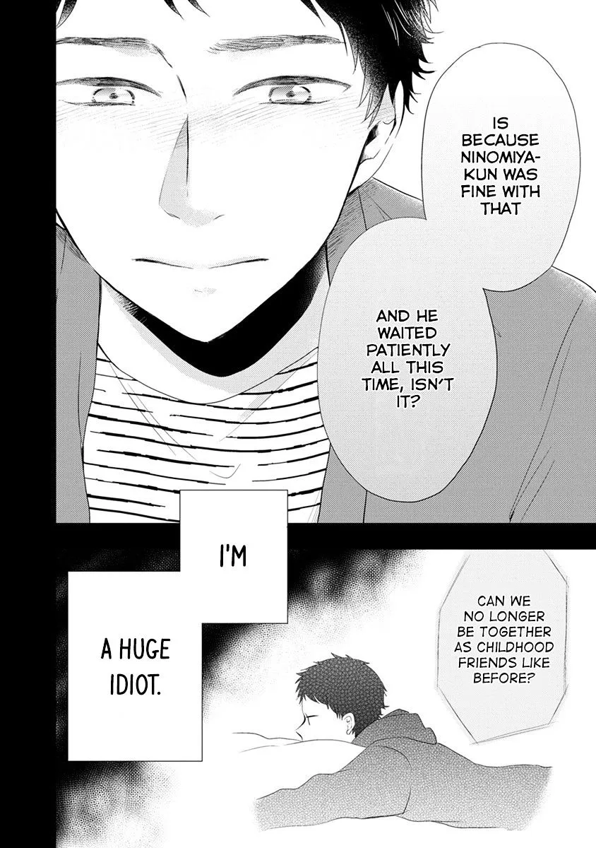 Read Otonari Complex chapter 21 image 22 on Lezhin