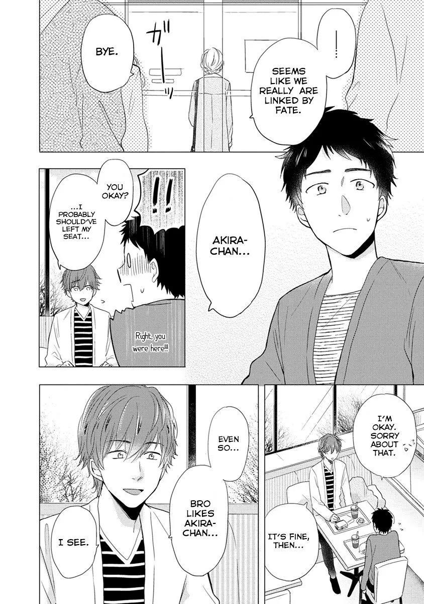 Read Otonari Complex chapter 21 image 24 on Lezhin