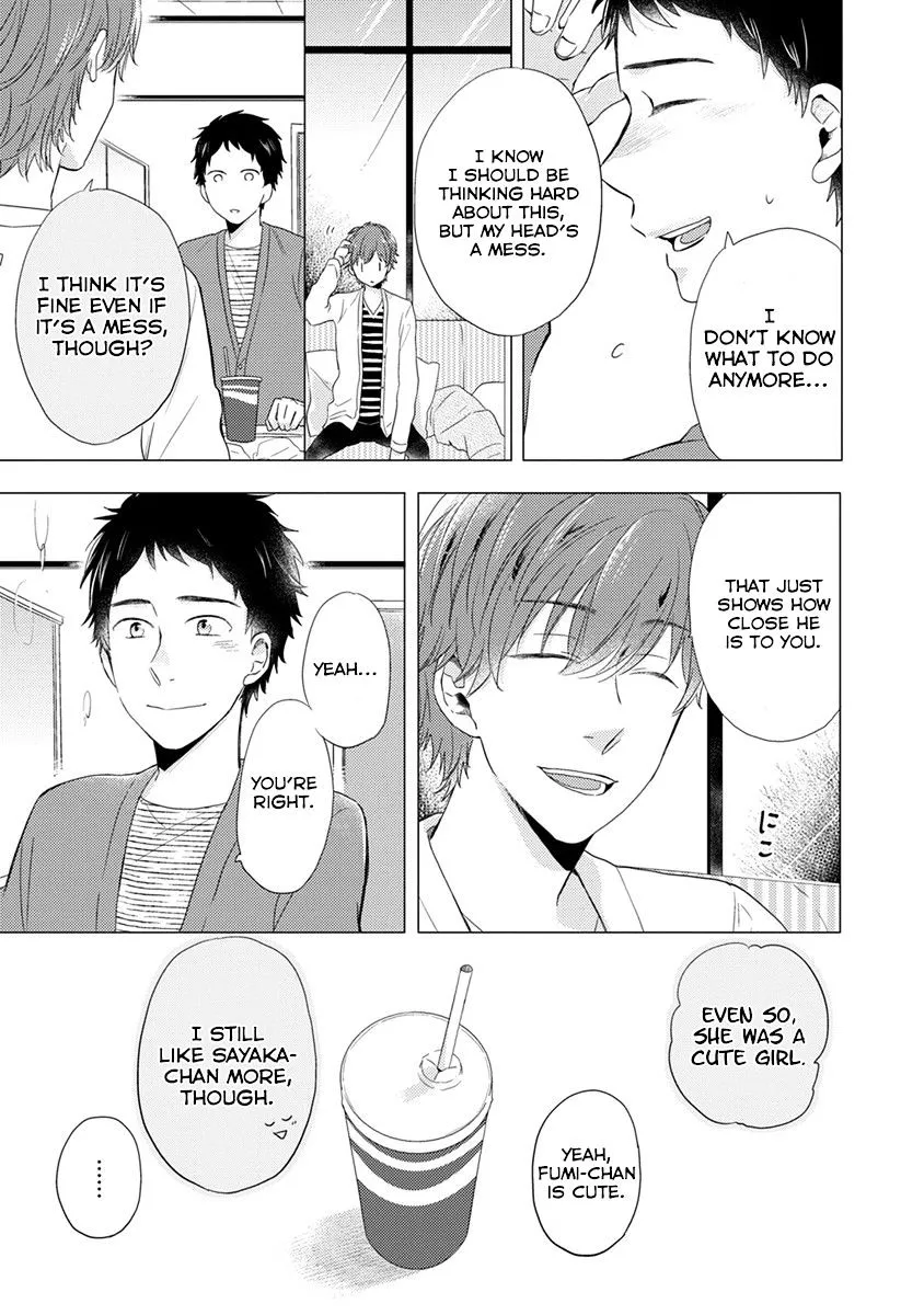 Read Otonari Complex chapter 21 image 25 on Lezhin