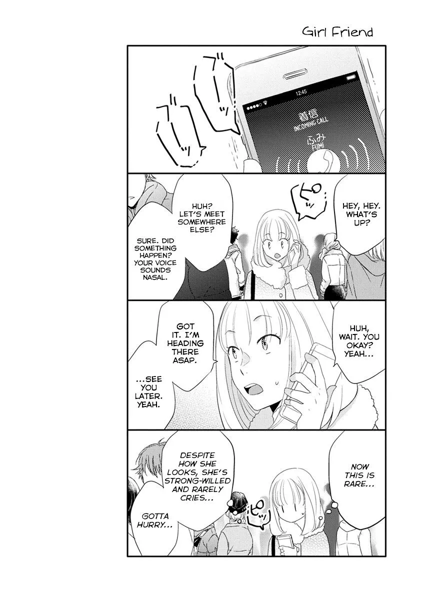 Read Otonari Complex chapter 21 image 26 on Lezhin