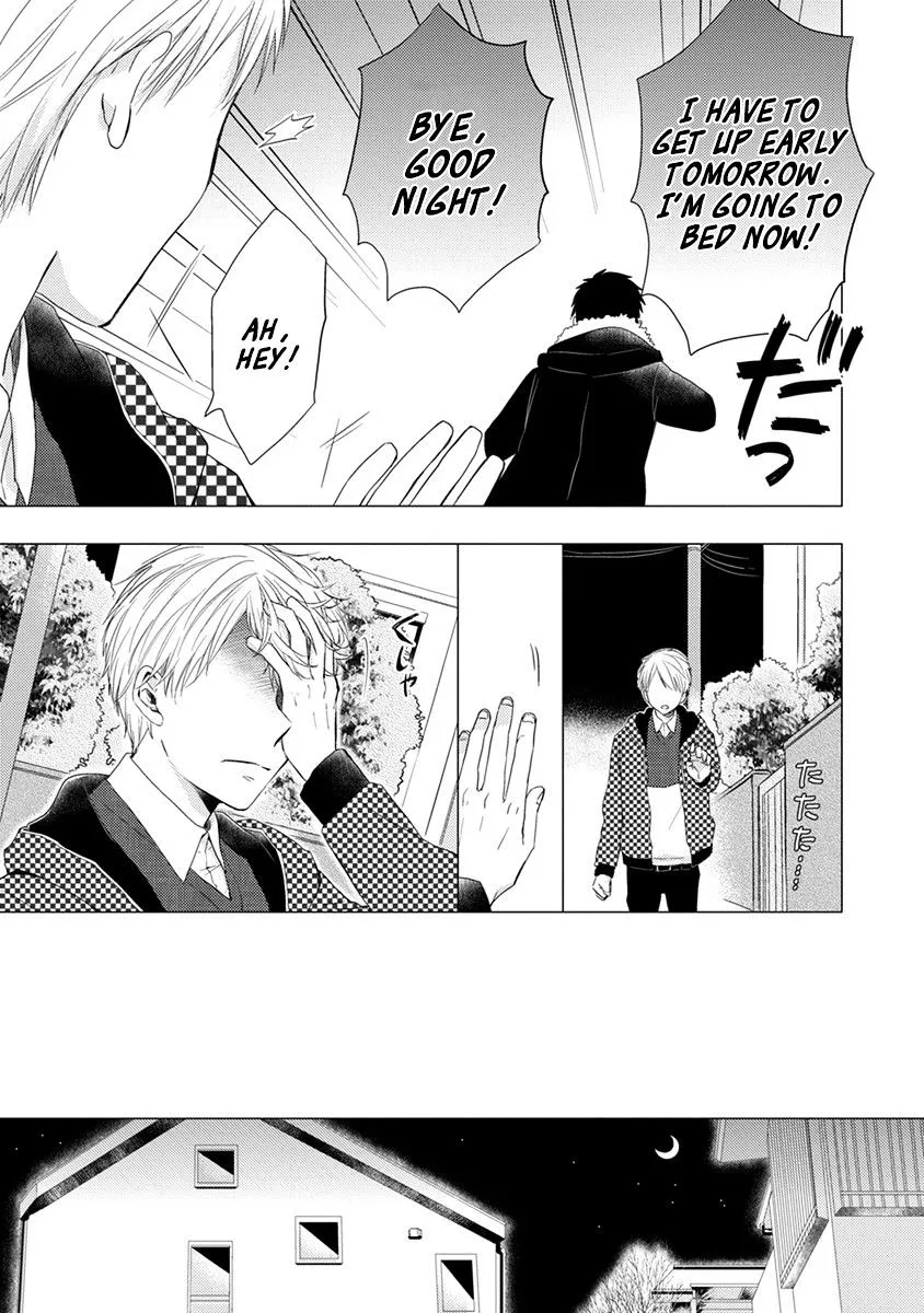 Read Otonari Complex chapter 21 image 3 on Lezhin
