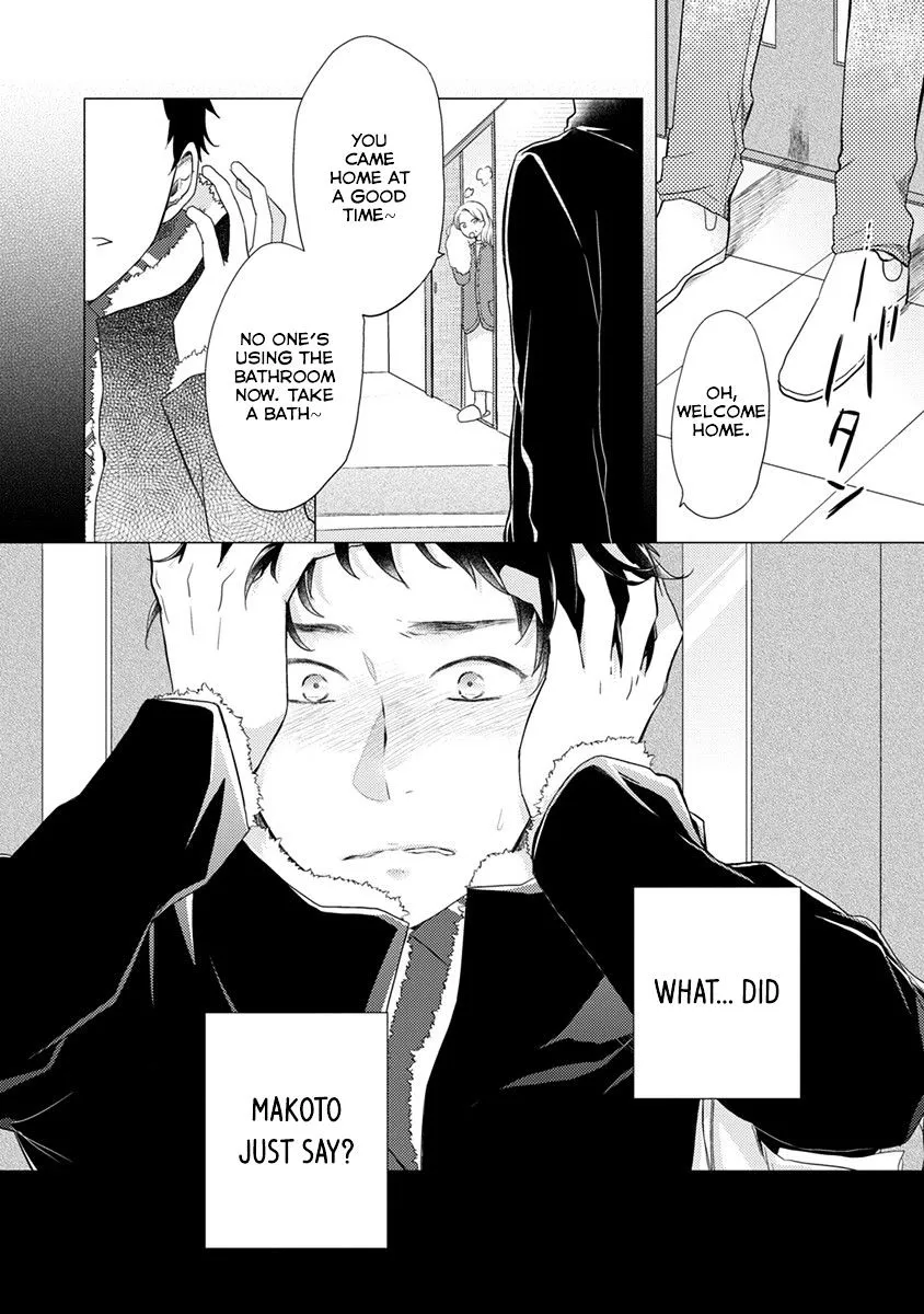 Read Otonari Complex chapter 21 image 4 on Lezhin