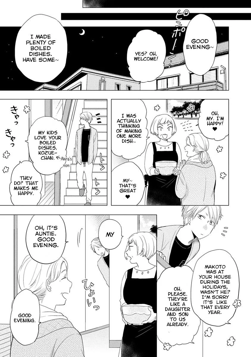 Read Otonari Complex chapter 21 image 5 on Lezhin