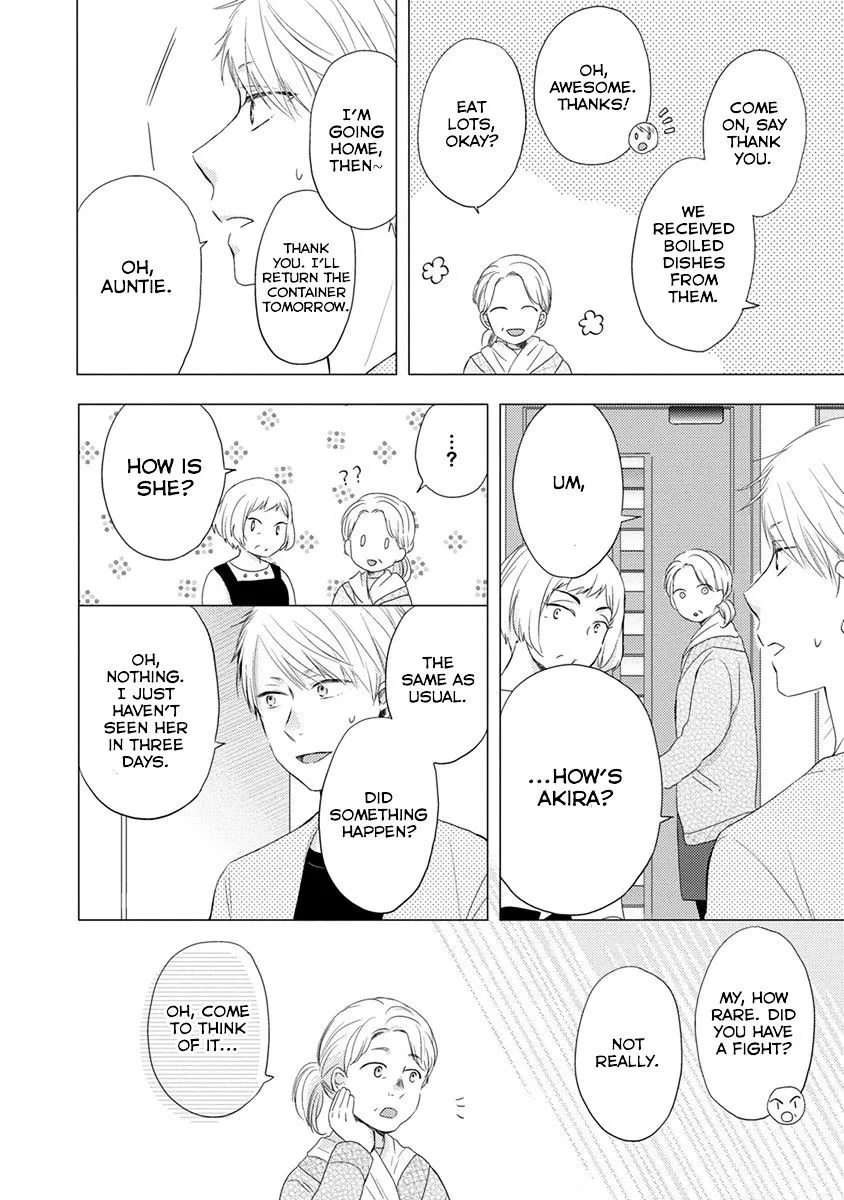Read Otonari Complex chapter 21 image 6 on Lezhin