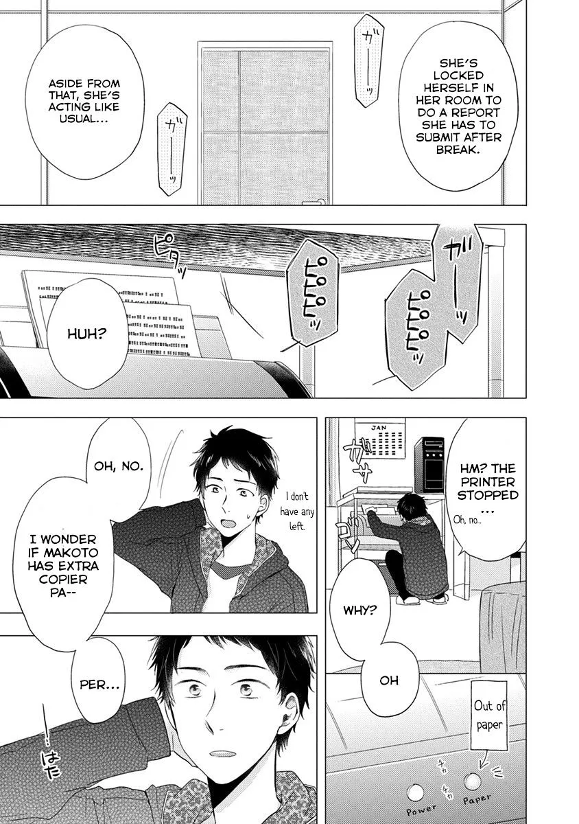 Read Otonari Complex chapter 21 image 7 on Lezhin