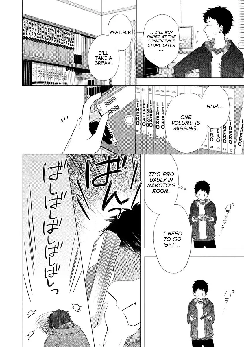 Read Otonari Complex chapter 21 image 8 on Lezhin