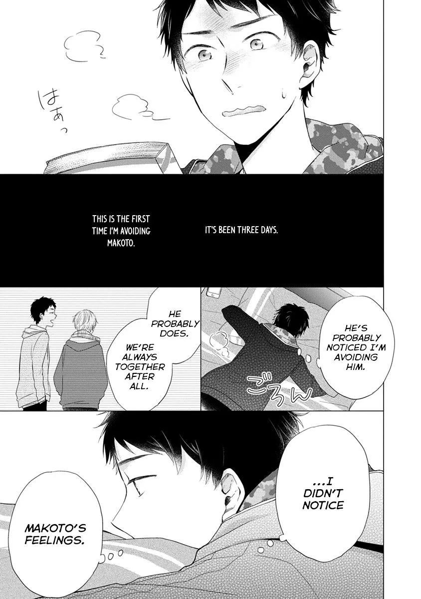 Read Otonari Complex chapter 21 image 9 on Lezhin