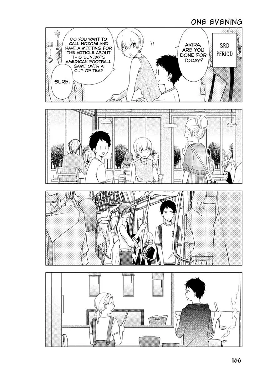 Read Otonari Complex chapter 22.5 image 4 on Lezhin