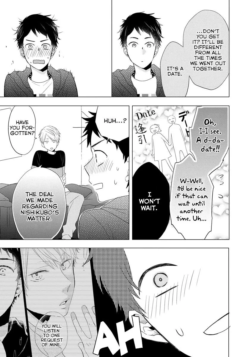 Read Otonari Complex chapter 22 image 11 on Lezhin