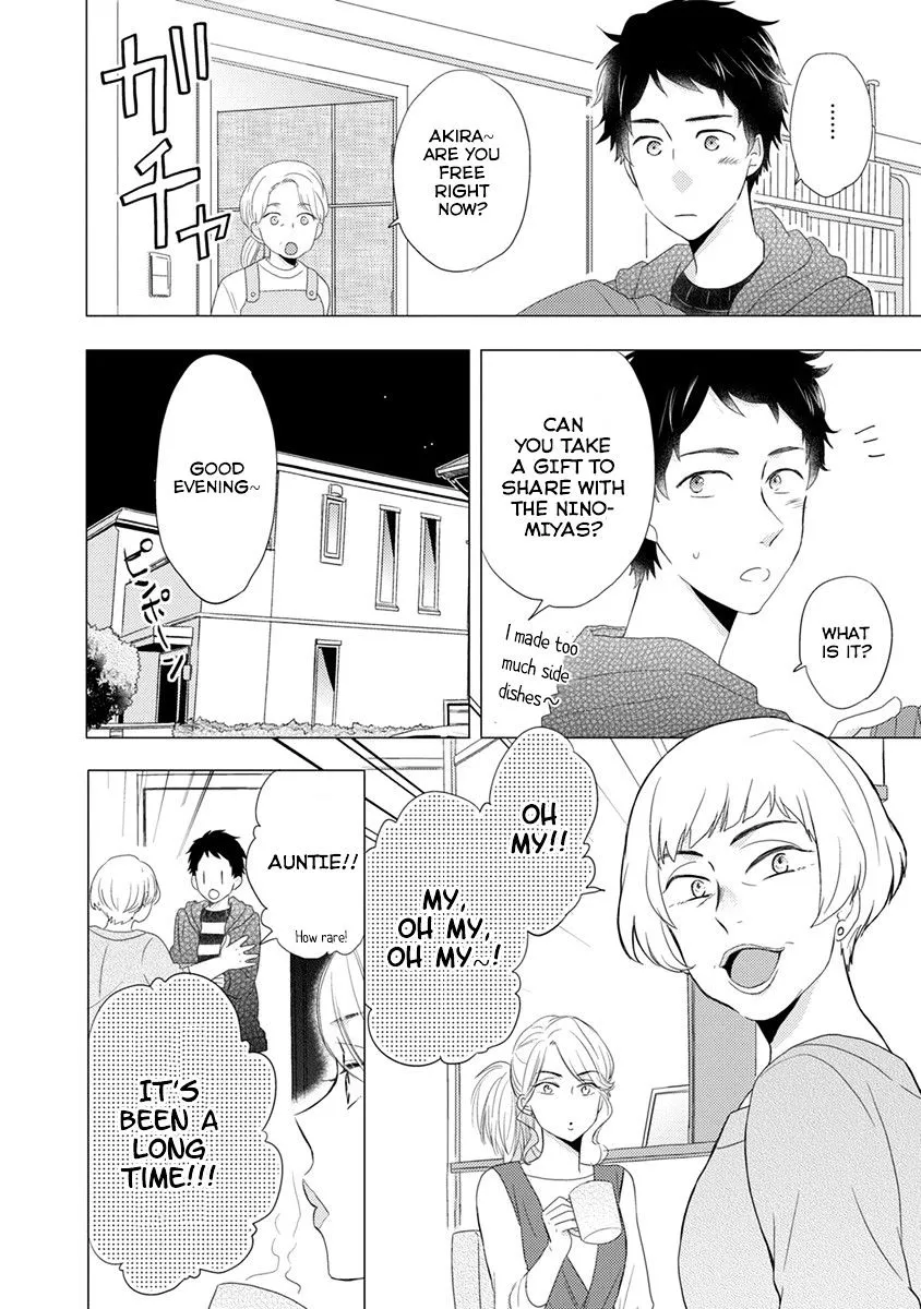 Read Otonari Complex chapter 22 image 14 on Lezhin