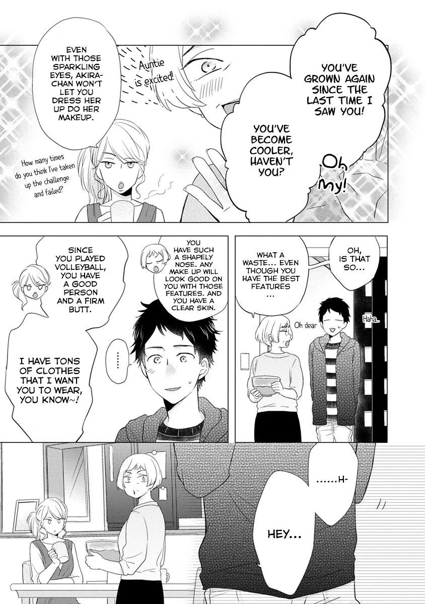 Read Otonari Complex chapter 22 image 15 on Lezhin