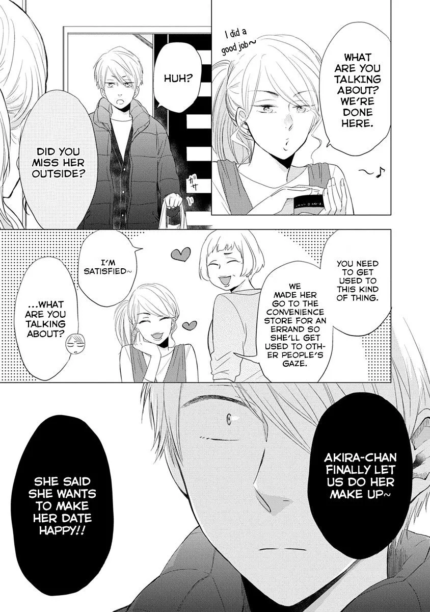 Read Otonari Complex chapter 22 image 17 on Lezhin