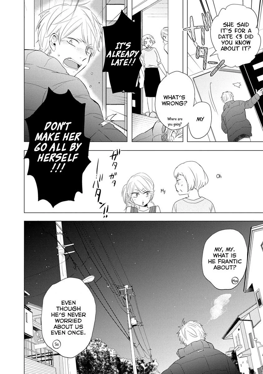 Read Otonari Complex chapter 22 image 18 on Lezhin