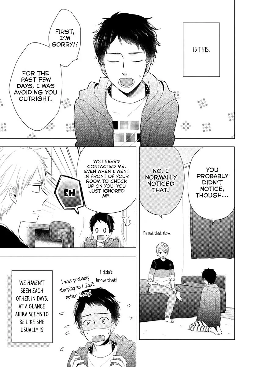 Read Otonari Complex chapter 22 image 3 on Lezhin