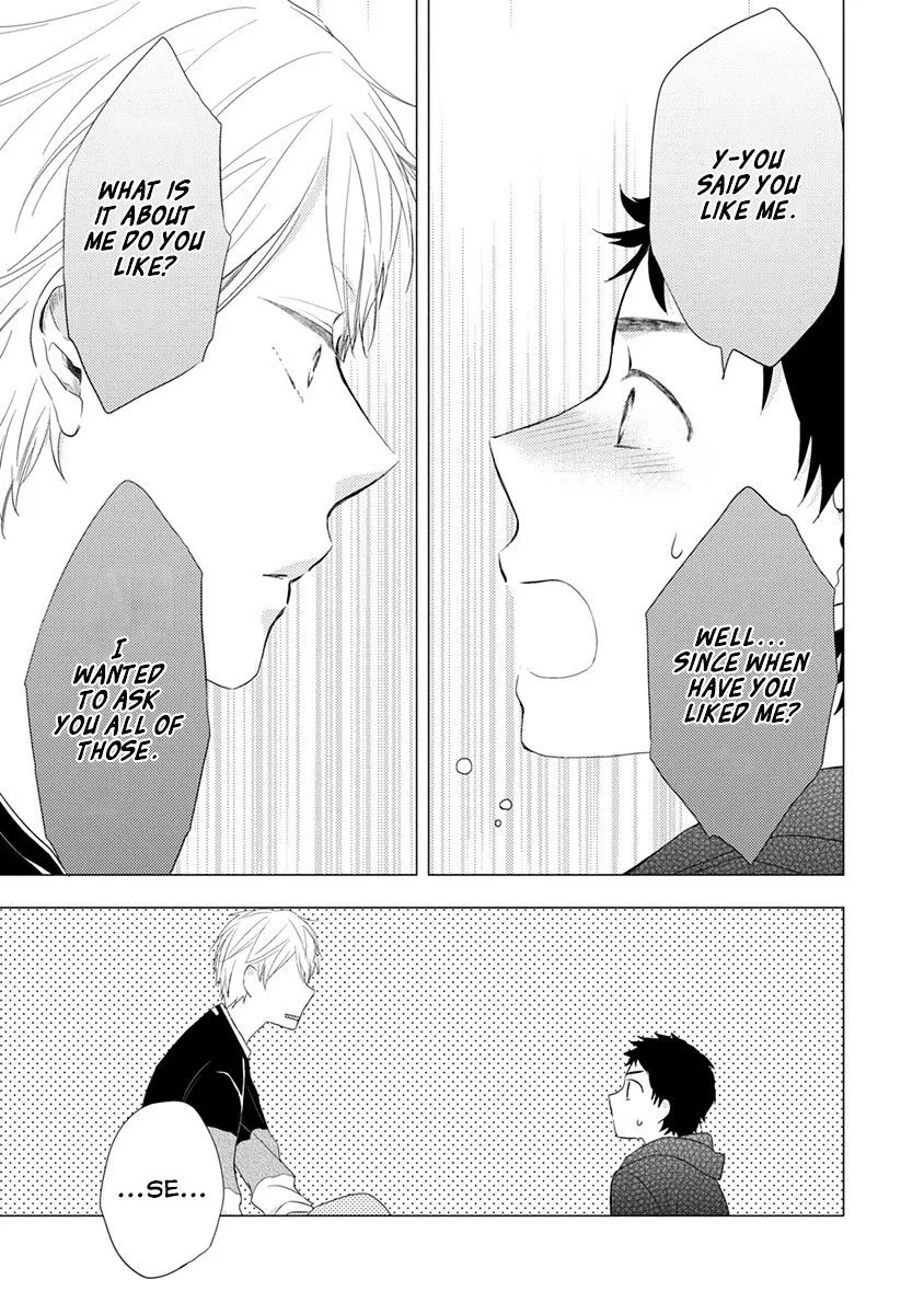 Read Otonari Complex chapter 22 image 5 on Lezhin