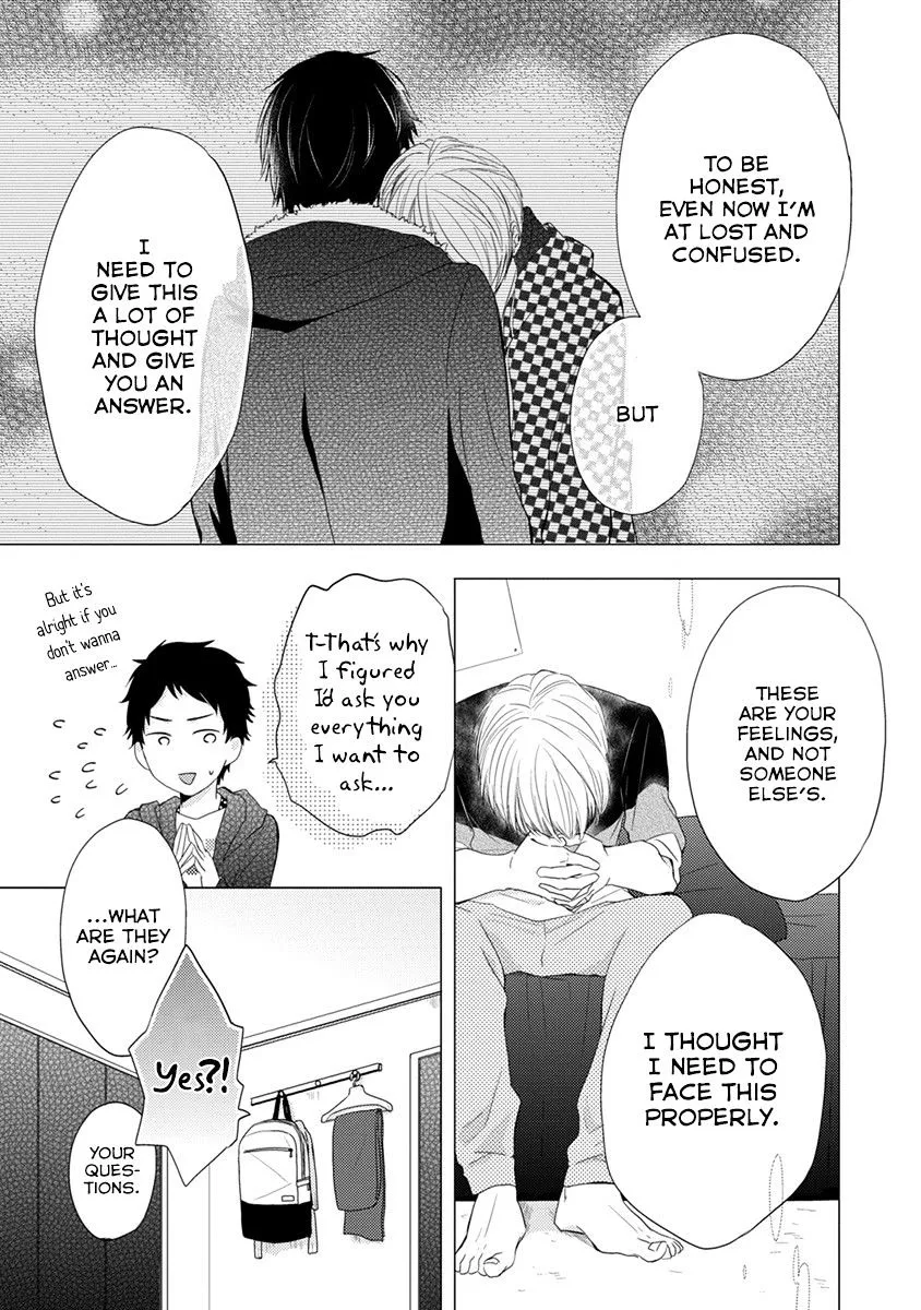 Read Otonari Complex chapter 22 image 7 on Lezhin