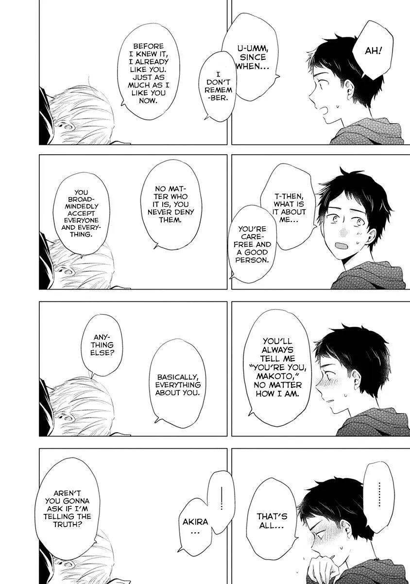 Read Otonari Complex chapter 22 image 8 on Lezhin