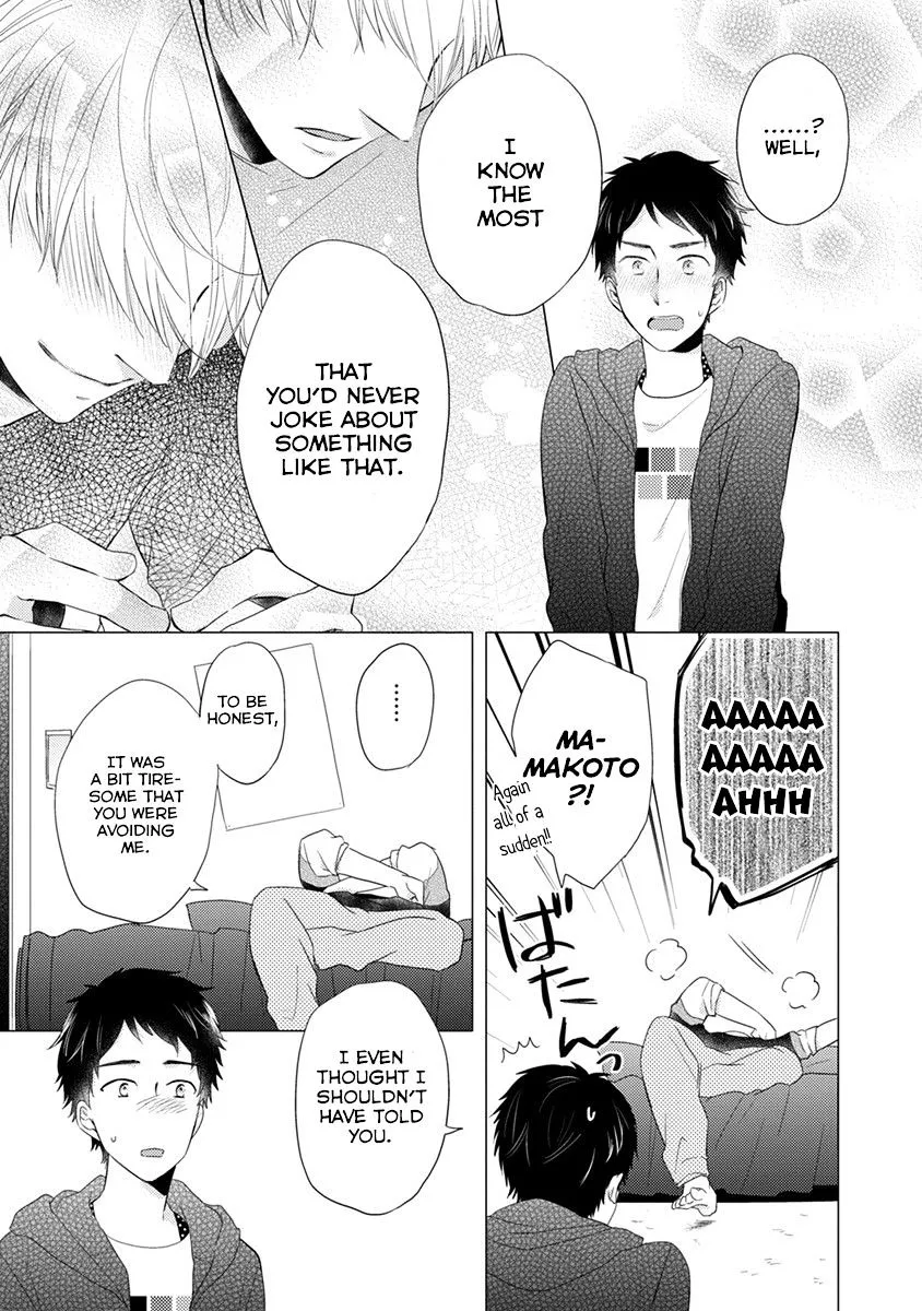 Read Otonari Complex chapter 22 image 9 on Lezhin