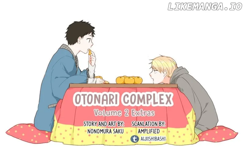 Read Otonari Complex chapter 23.1 image 1 on Lezhin