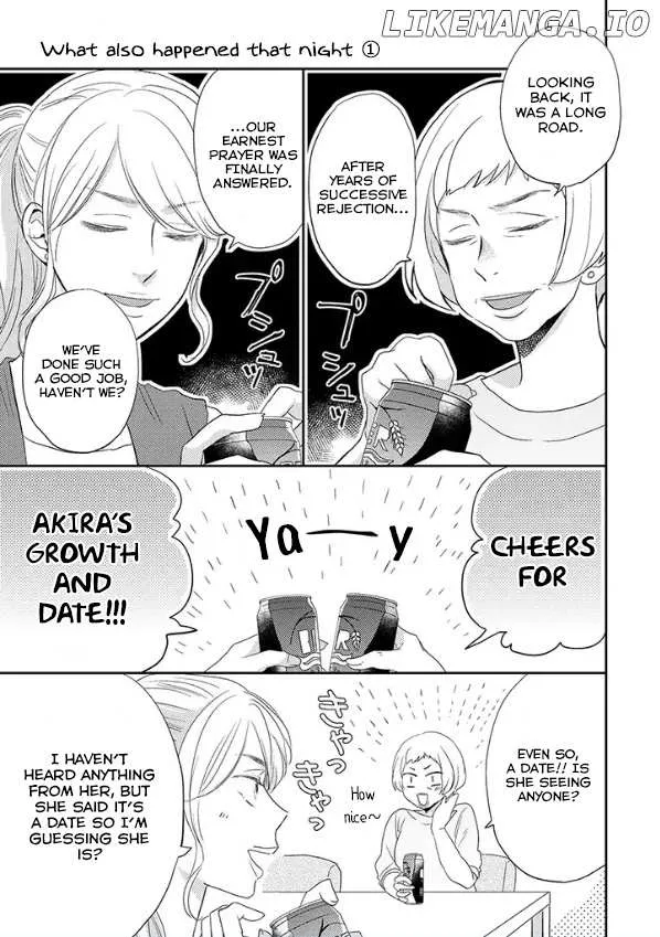 Read Otonari Complex chapter 23.1 image 2 on Lezhin