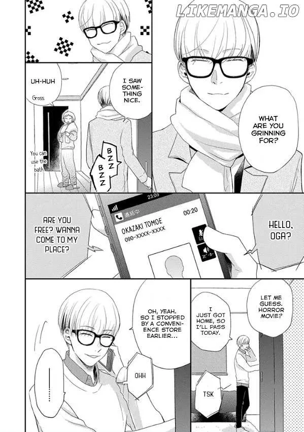 Read Otonari Complex chapter 23.1 image 5 on Lezhin