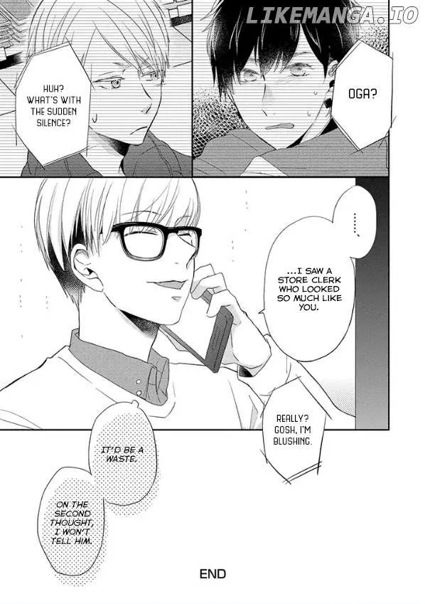 Read Otonari Complex chapter 23.1 image 6 on Lezhin