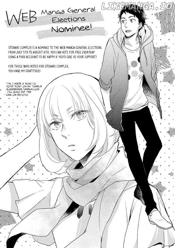 Read Otonari Complex chapter 23.1 image 7 on Lezhin