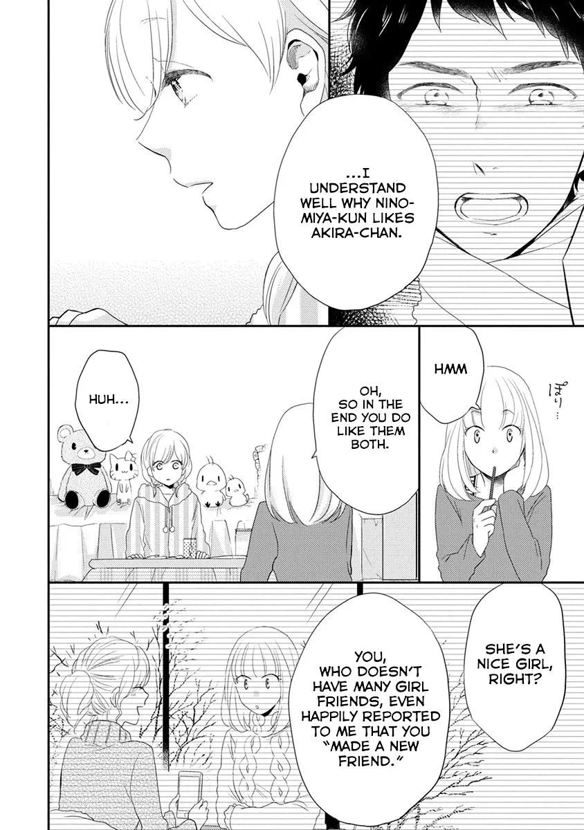 Read Otonari Complex chapter 23.5 image 3 on Lezhin