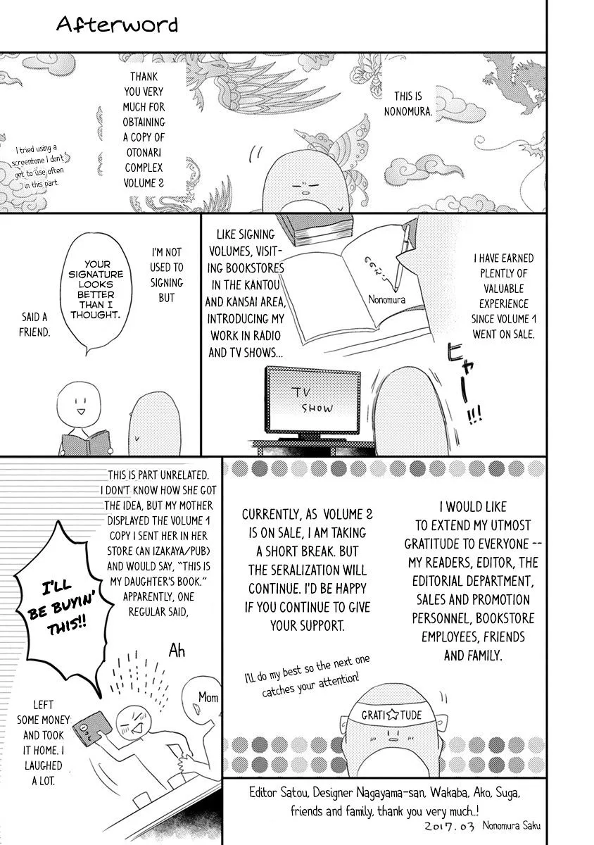 Read Otonari Complex chapter 23.5 image 8 on Lezhin