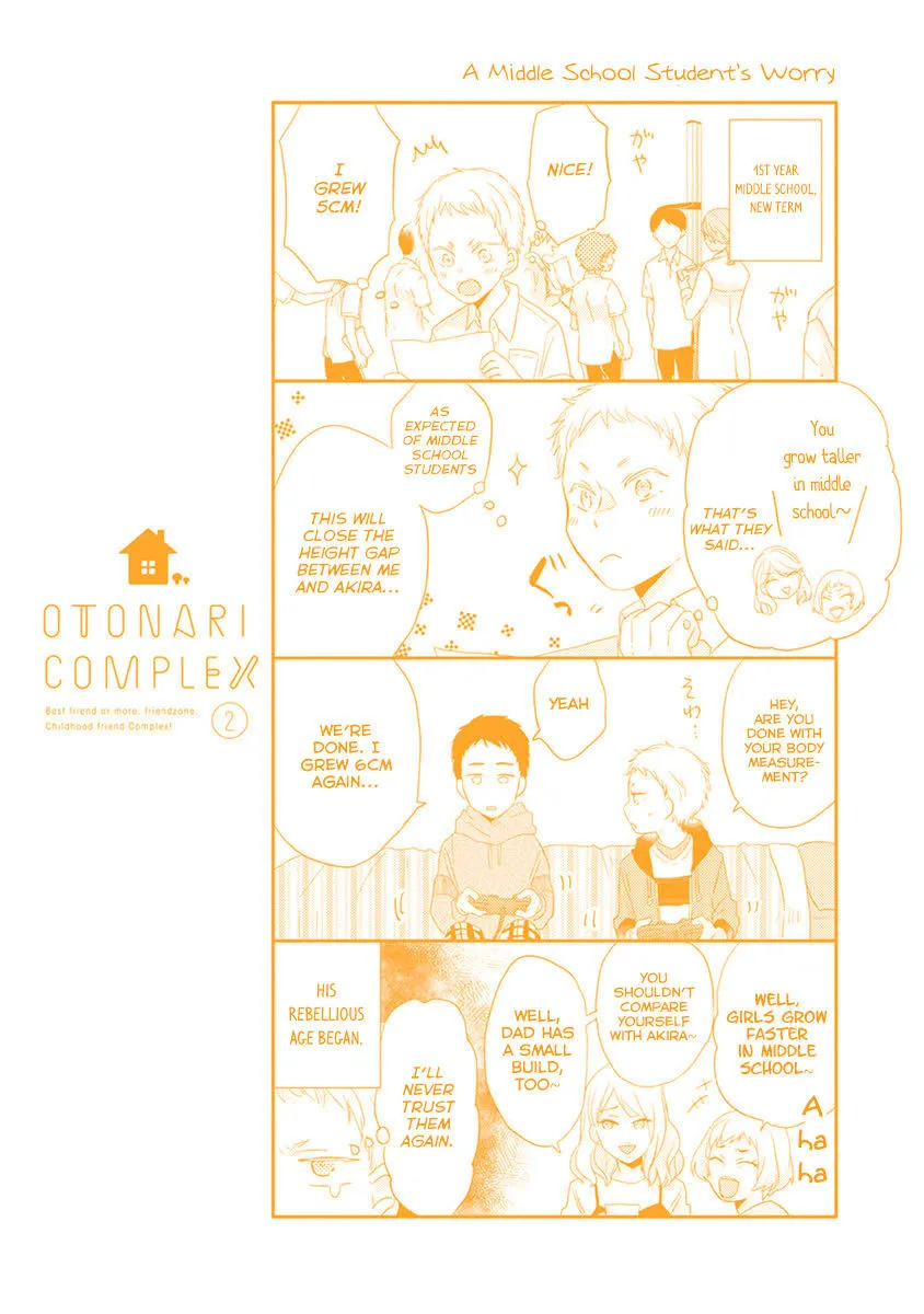 Read Otonari Complex chapter 23.5 image 9 on Lezhin