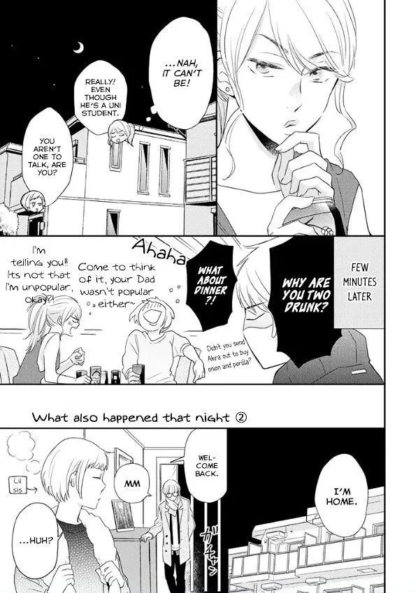 Read Otonari Complex chapter 23.6 image 3 on Lezhin