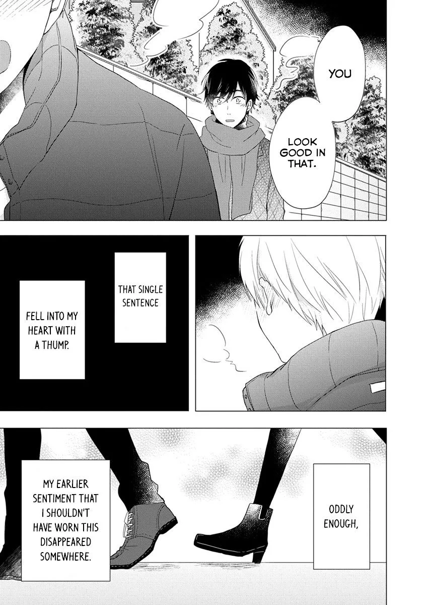 Read Otonari Complex chapter 23 image 15 on Lezhin