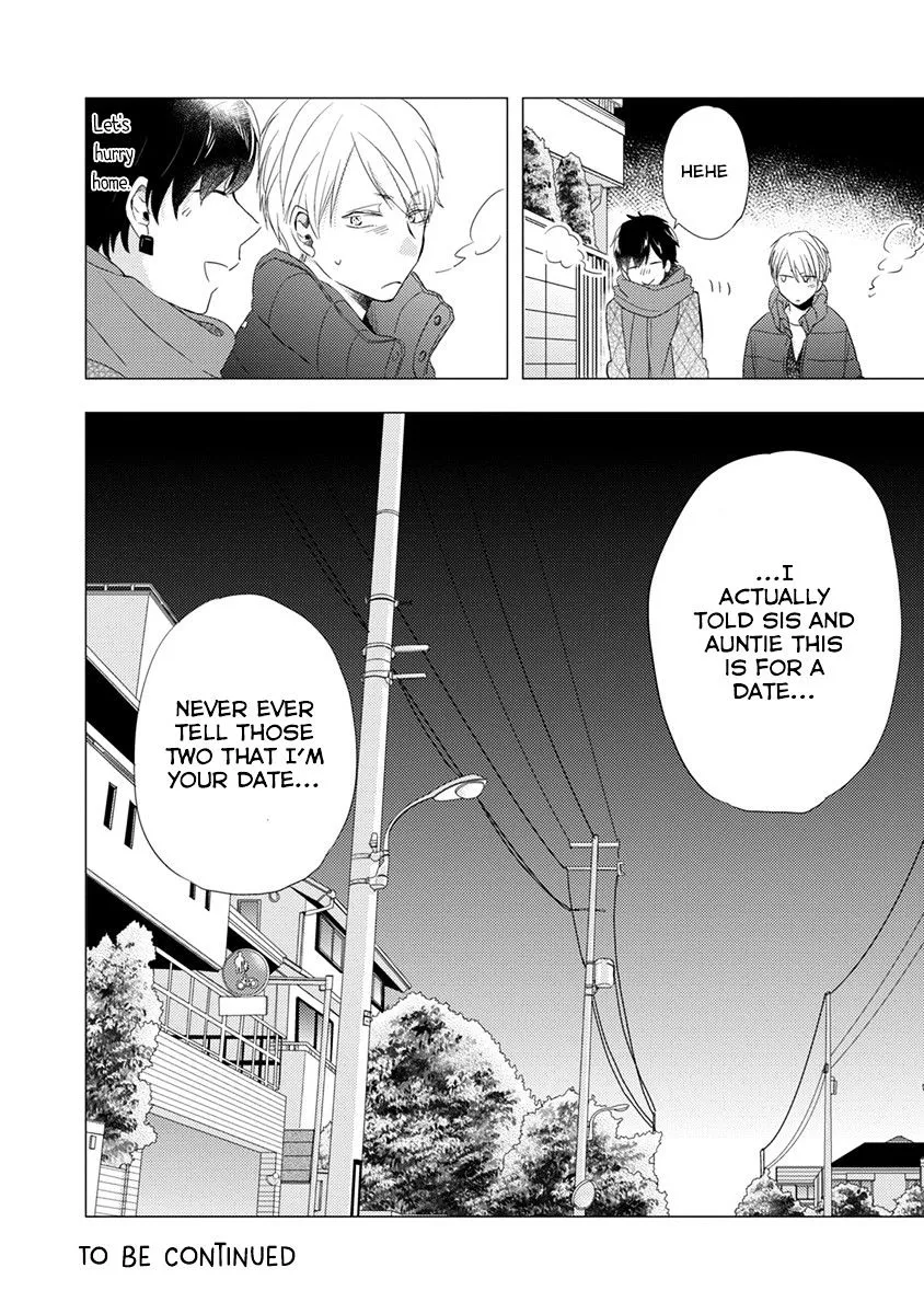 Read Otonari Complex chapter 23 image 16 on Lezhin
