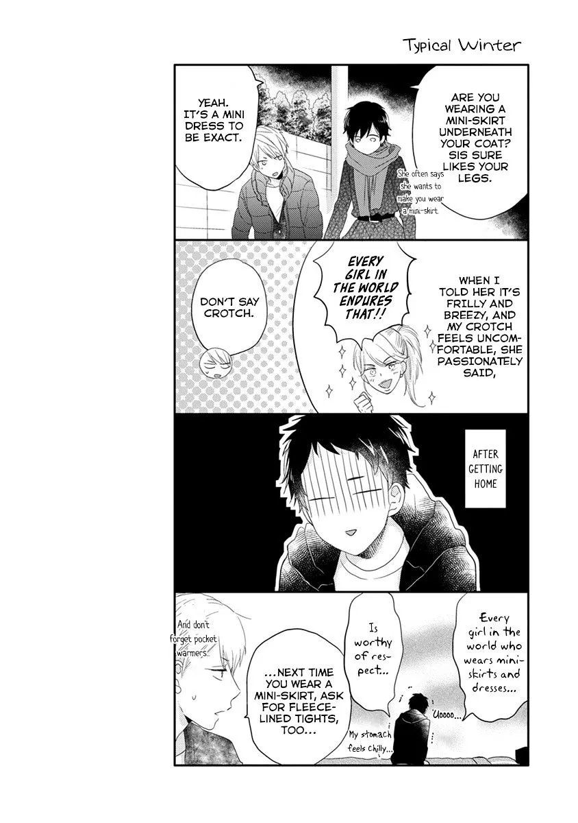 Read Otonari Complex chapter 23 image 18 on Lezhin
