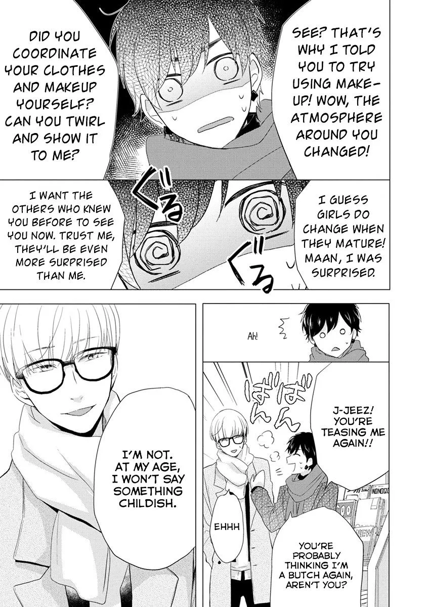 Read Otonari Complex chapter 23 image 5 on Lezhin