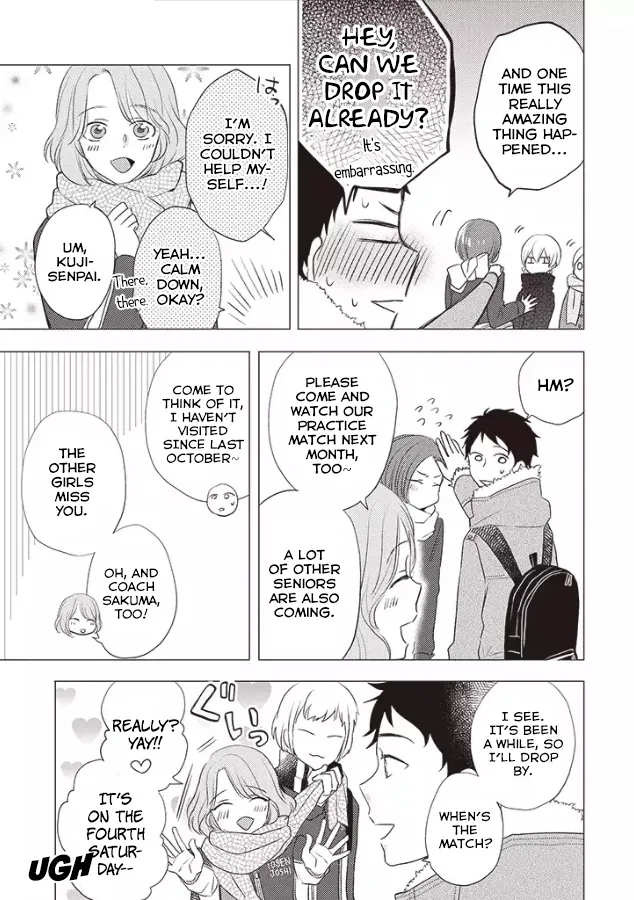 Read Otonari Complex chapter 24 image 13 on Lezhin
