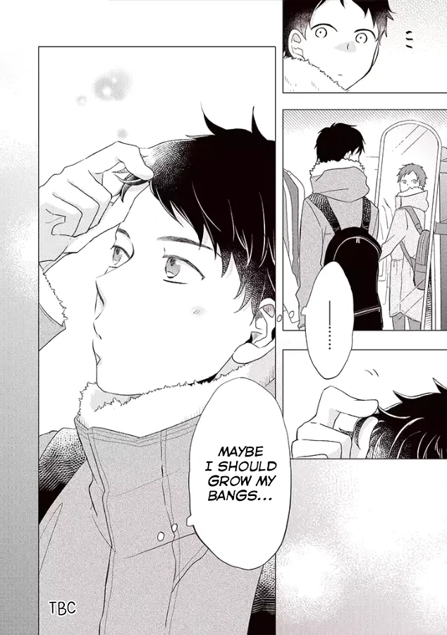 Read Otonari Complex chapter 24 image 16 on Lezhin