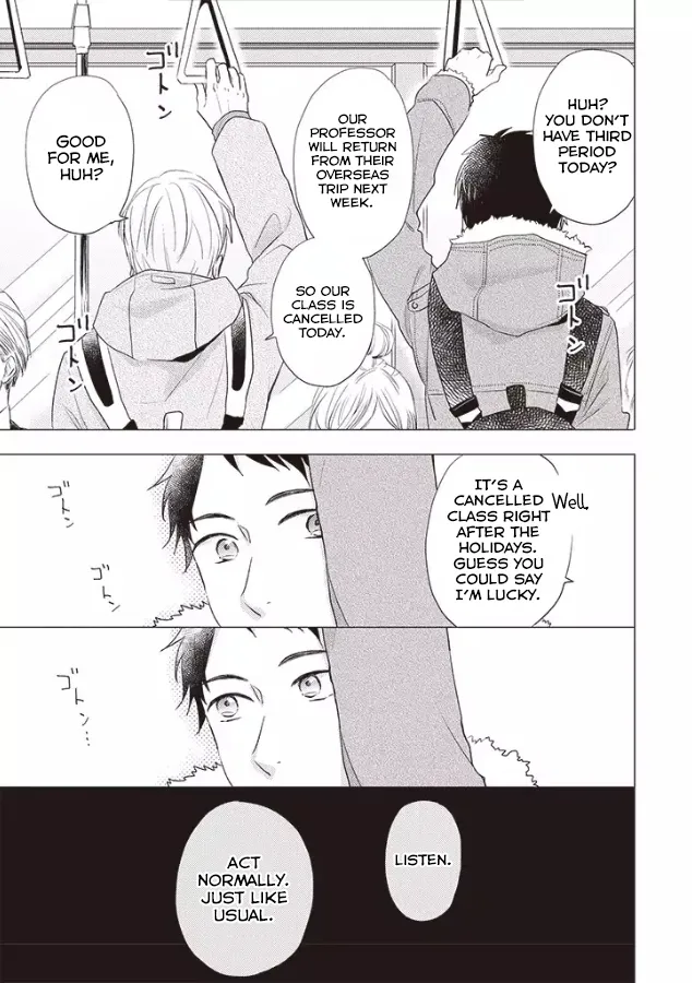 Read Otonari Complex chapter 24 image 3 on Lezhin