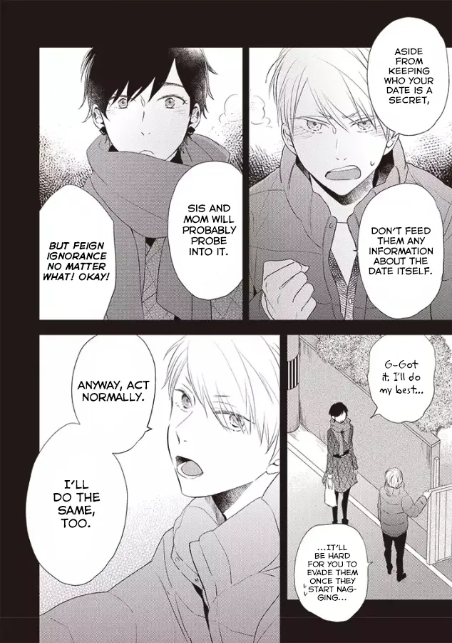 Read Otonari Complex chapter 24 image 4 on Lezhin