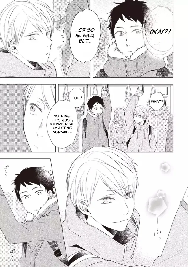 Read Otonari Complex chapter 24 image 5 on Lezhin