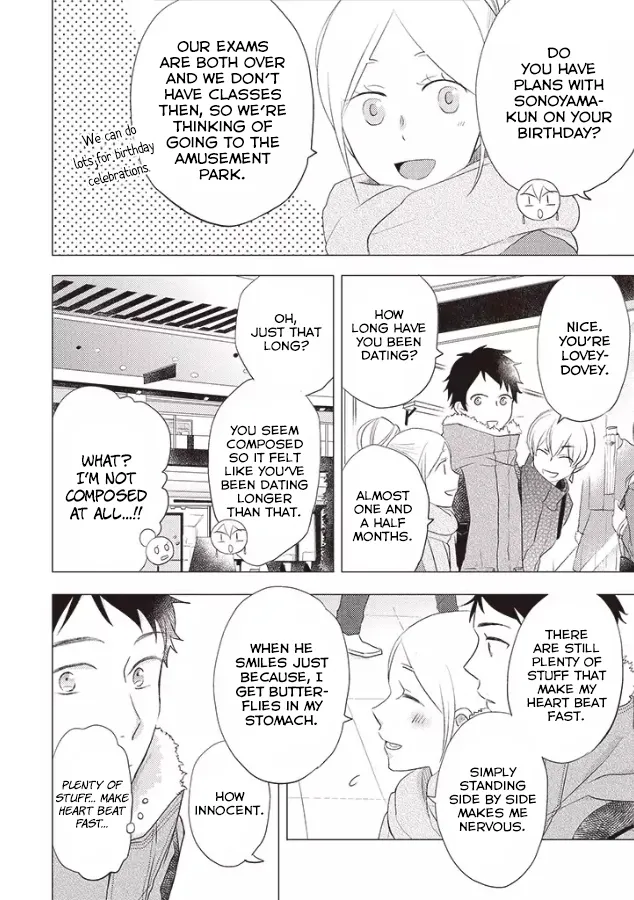 Read Otonari Complex chapter 24 image 8 on Lezhin
