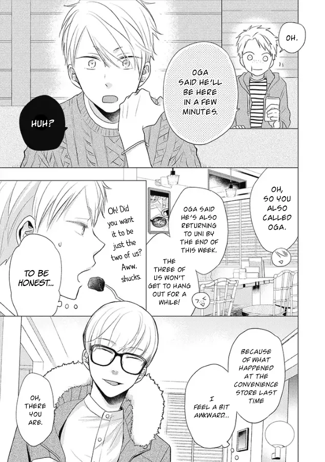 Read Otonari Complex chapter 25 image 10 on Lezhin