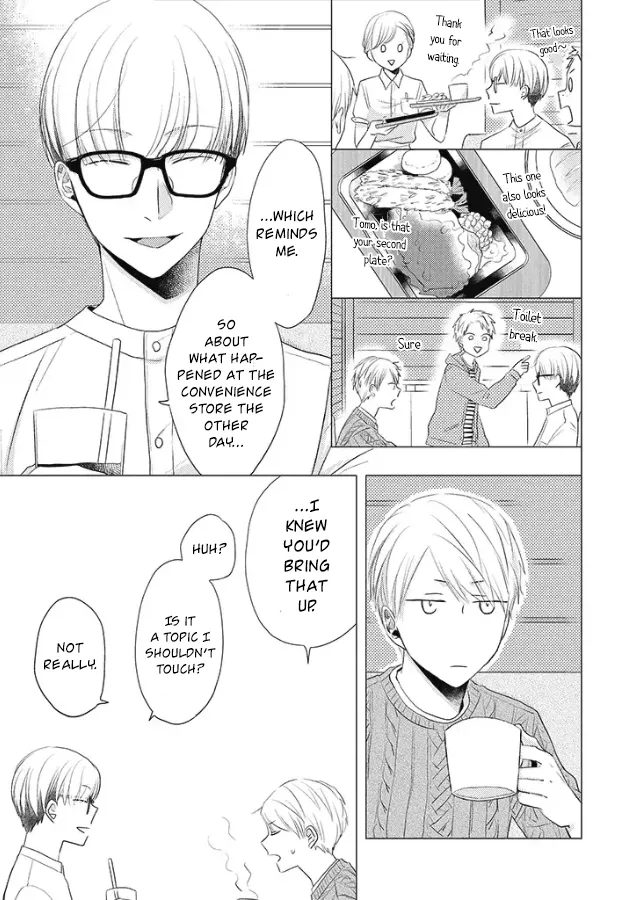 Read Otonari Complex chapter 25 image 12 on Lezhin