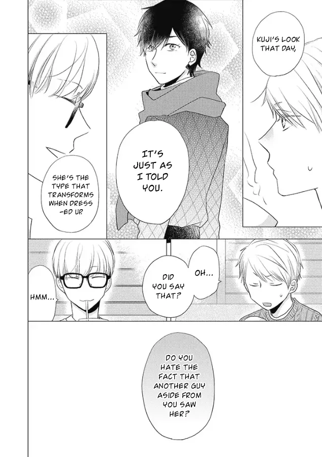 Read Otonari Complex chapter 25 image 13 on Lezhin